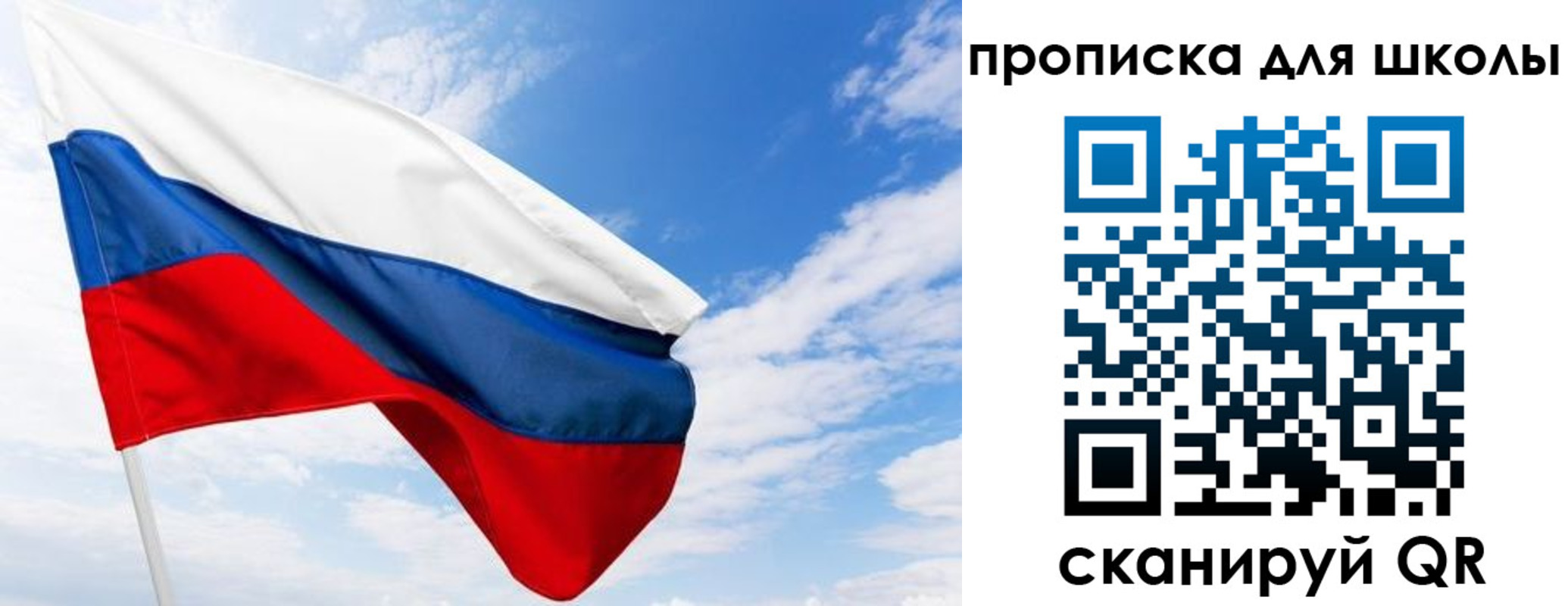найти адрес прописки в Воткинске